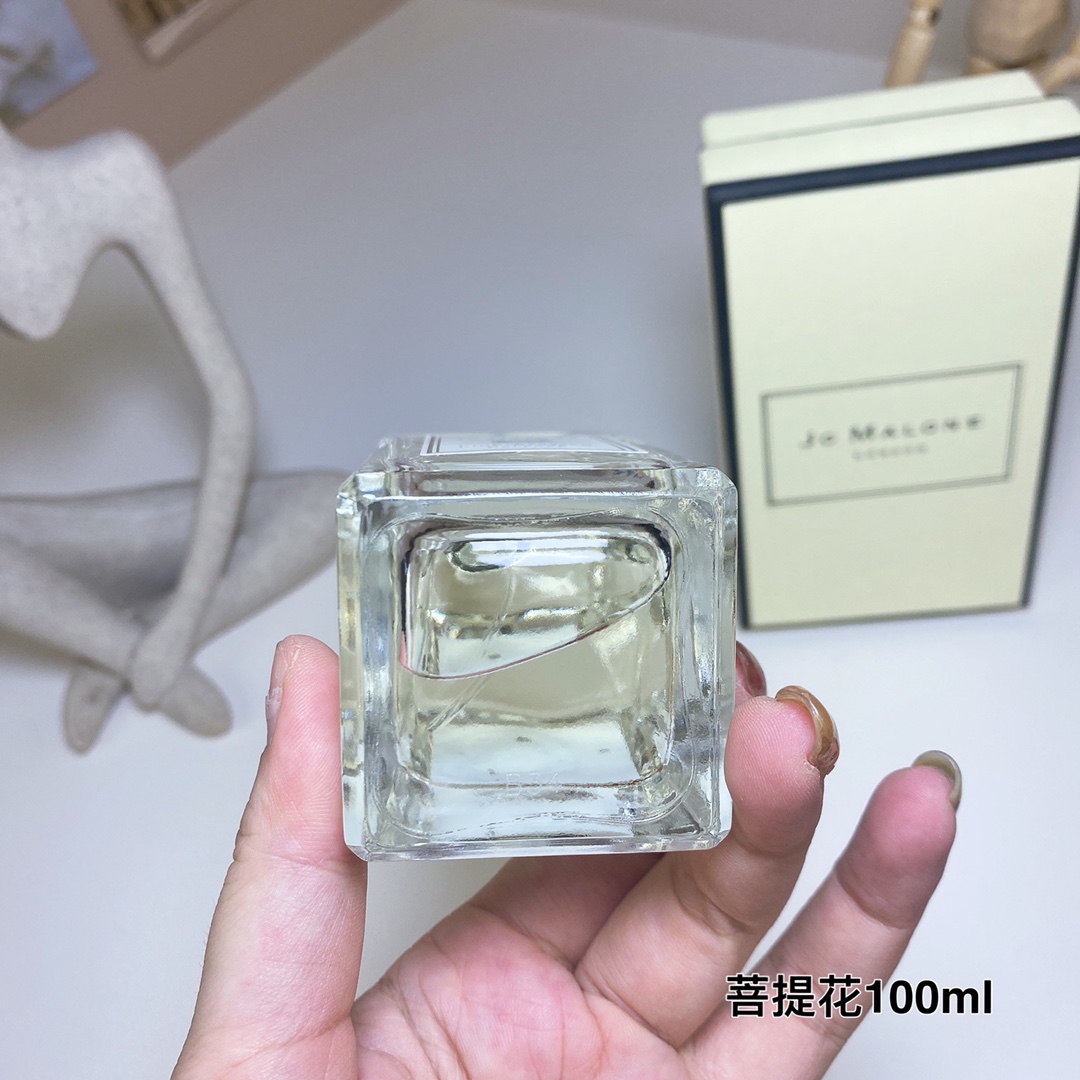 Jo Malone perfume